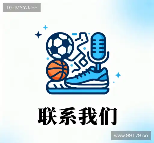 咨询导航